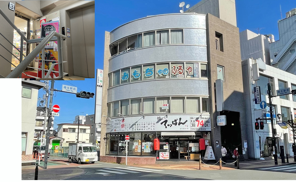 店舗写真1