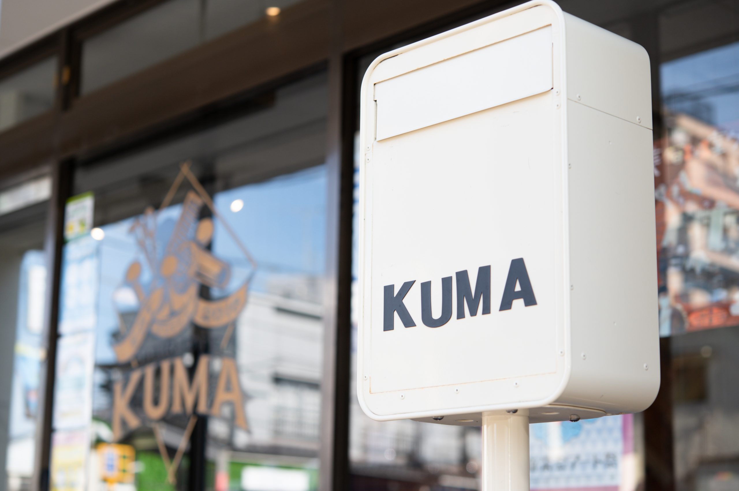 店舗写真2